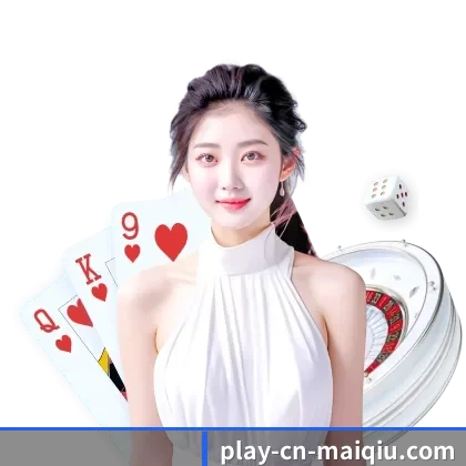 系统演进